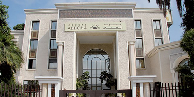 Addoha: Visa for the issuance of a bond loan