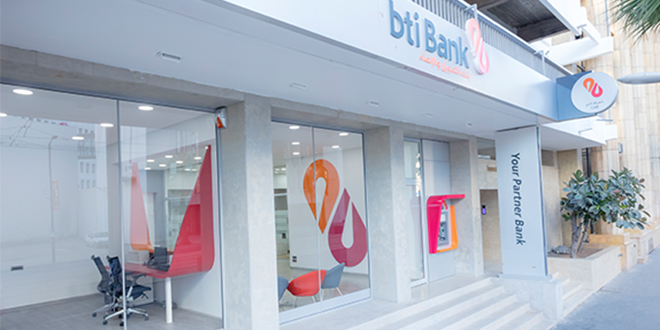 BTI Bank ouvre à Fès