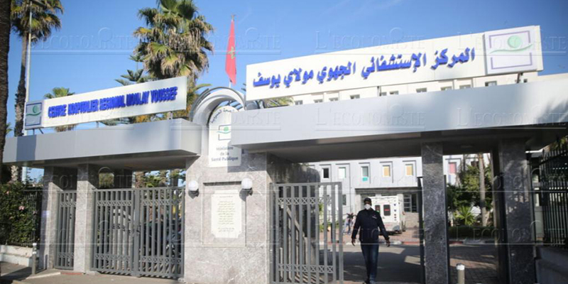 Décès au Centre hospitalier de Rabat : Le ministère de la Santé clarifie les circonstances