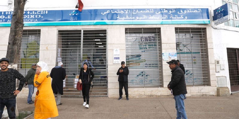CNSS : Une nouvelle agence ouvre ses portes à Khouribga