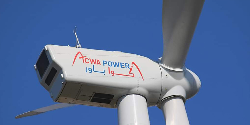 Energies renouvelables : ACWA Power développera une centrale éolienne de 500 MW au Maroc