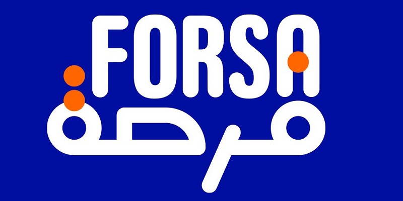 Programme "Forsa" 2023: les candidatures ouvertes