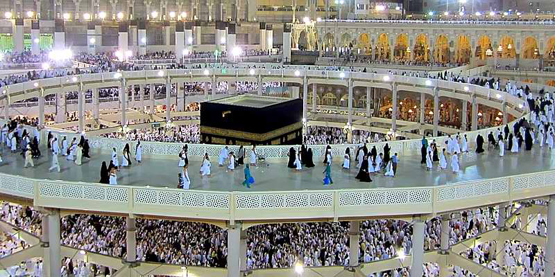 Hajj 2023: Les frais fixés à 62.929,00 DH