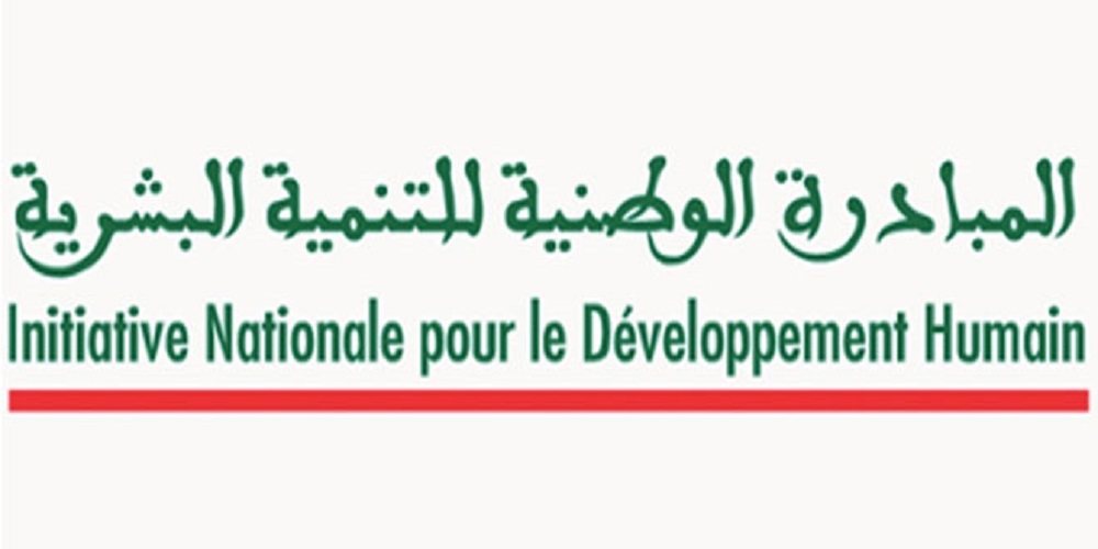 Développement humain : 44 projets validés à Nador pour 16,7 millions de dirhams