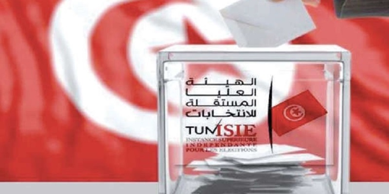 Tunisie : Une élection présidentielle "verrouillée"