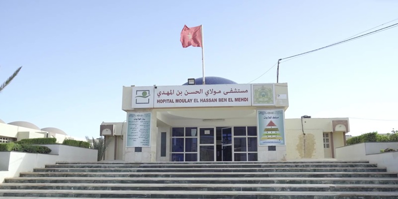 Cancer de la vessie : Une opération inédite réalisée à l'hôpital Moulay El Hassan Ben El Mehdi de Laâyoune