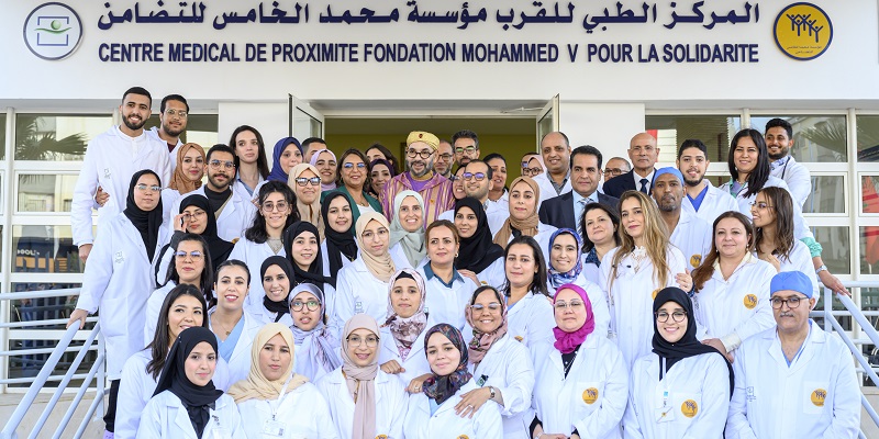 Casablanca : le Roi inaugure le Centre médical de proximité d'Errahma