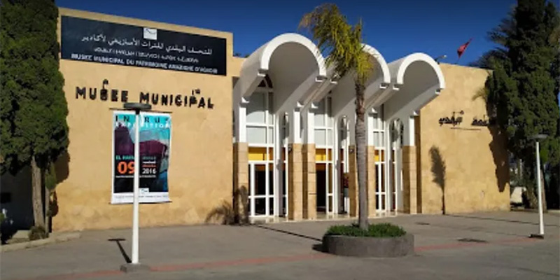 "Agadir Musée d’Art" ouvre ses portes