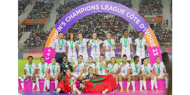 LDC Féminine CAF : le Sporting Casablanca s'incline en finale