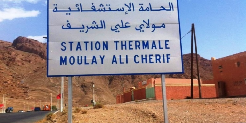 La station thermale Moulay Ali Cherif refait peau neuve