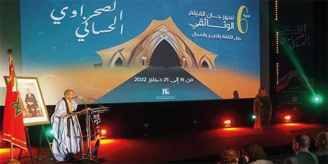 Laâyoune à l’heure de la 1re édition du Festival des films du Sahara