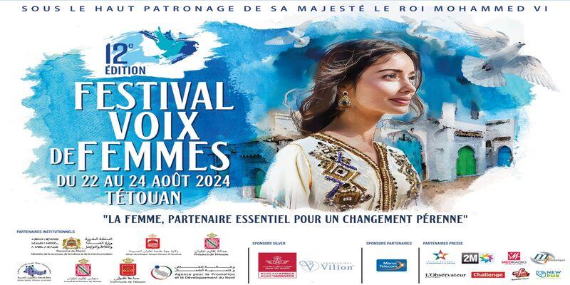 Tétouan, hôte de la 12e édition du Festival Voix de Femmes