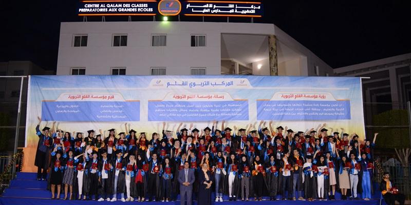 Concours d'accès aux grandes écoles : le Centre Al Qalam brille