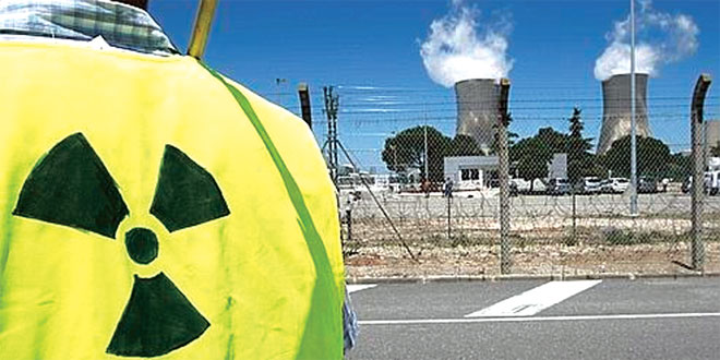 Le Maroc et l'AIEA renforcent leur coopération dans les applications nucléaires