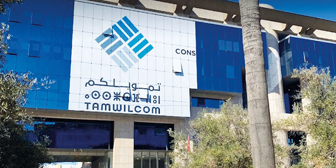 TAMWILCOM renforce le soutien financier aux TPME en Afrique