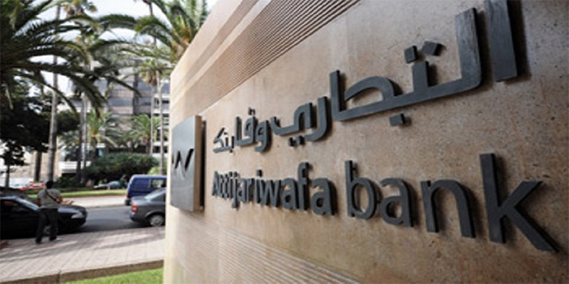 attijariwafa-bank_trt.jpg