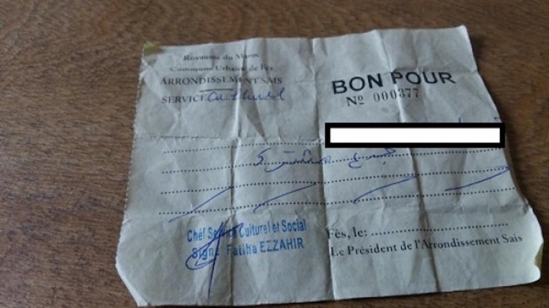 bon_fourniture_scolaire_ph_ysa.jpg