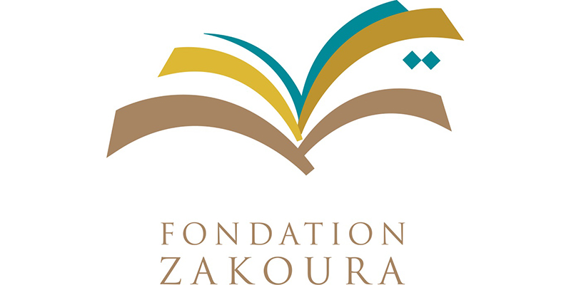 fondation_zakoura_06092016.jpg