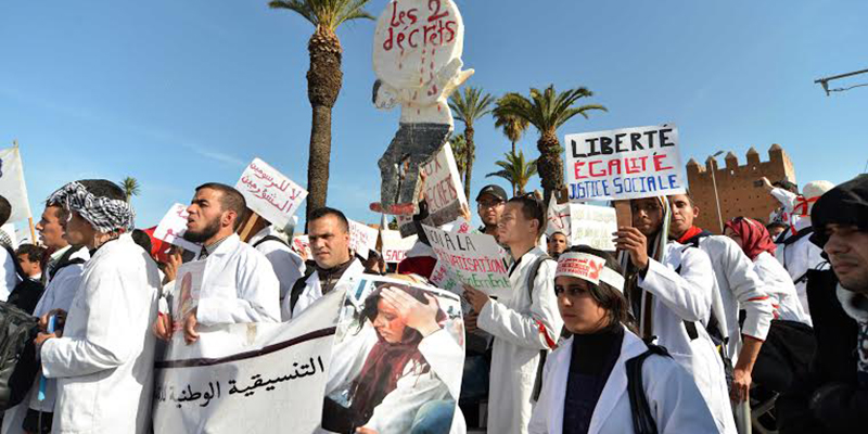 manif_enseignants_0.jpg