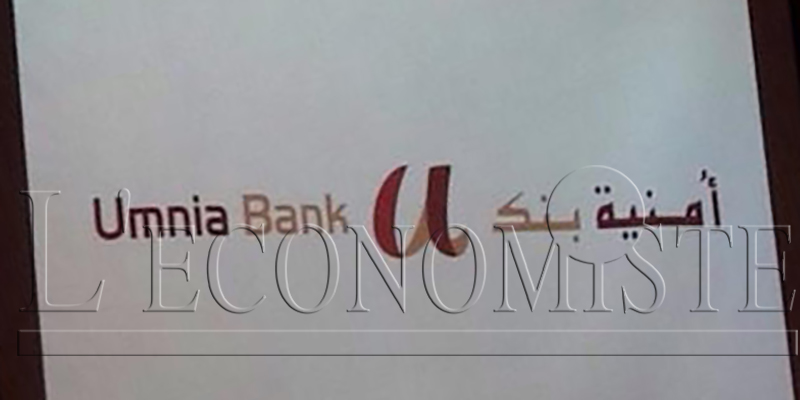 umnia_bank_flash.jpg