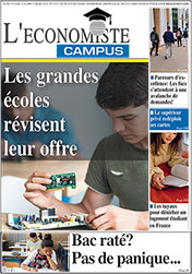 une-campus-.jpg