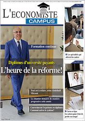 une-campus-6869.jpg