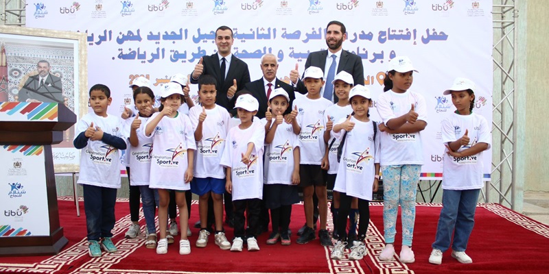 Inclusion des jeunes par le sport : La Fondation Sanlam Li-Ennajah et Tibu Africa s