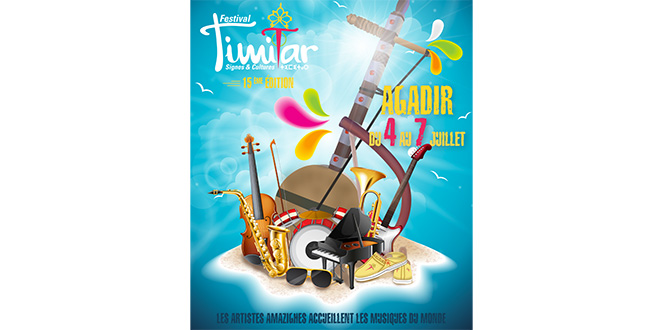 Agadir accueille les musiques du monde
